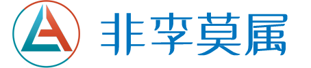 2025年义乌米非米索